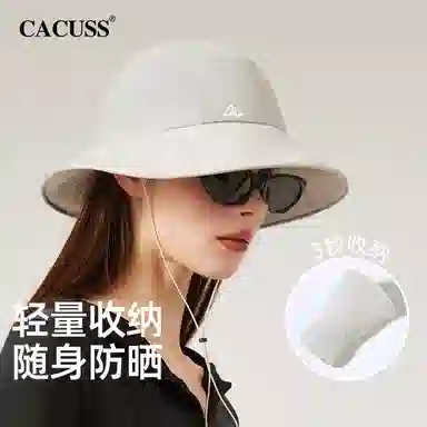 CACUSS junior