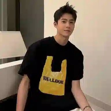 WELTER EXPERIMENT 3DT