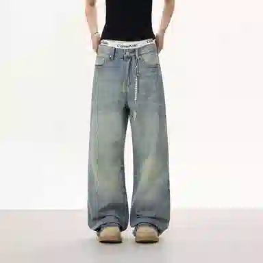 YearnObtainRainbow Retro Blue Jeans