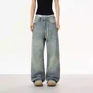 YearnObtainRainbow Retro Blue Jeans