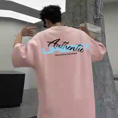 URBAN AUTHENTIC logoT