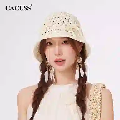 CACUSS junior