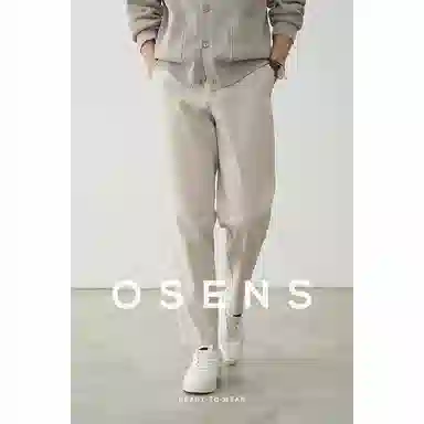 osens