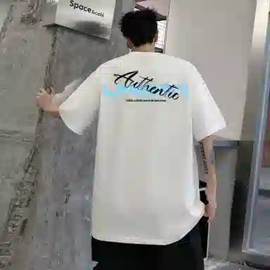 URBAN AUTHENTIC logoT