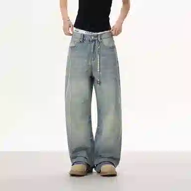 YearnObtainRainbow Retro Blue Jeans