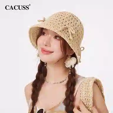 CACUSS junior