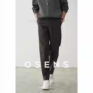 osens