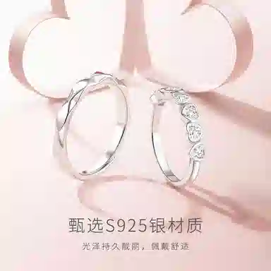 925