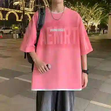 ZYKY T