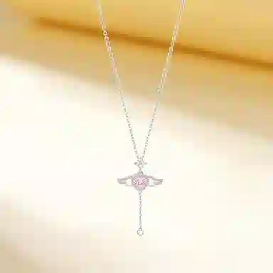 KING TAI SANG 999 ins