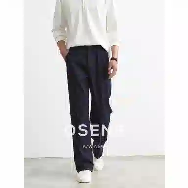 osens