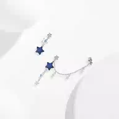 Inkopper ins