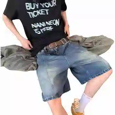 DUATOGE cleanfitootd