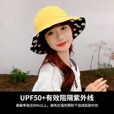 红豆 遮阳帽春夏户外防紫外线可折叠太阳帽 聚酯纤维 防晒帽 女款