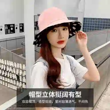 红豆 遮阳帽春夏户外防紫外线可折叠太阳帽 聚酯纤维 防晒帽 女款