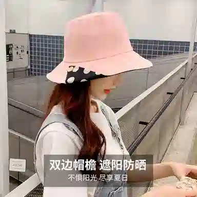 红豆 遮阳帽春夏户外防紫外线可折叠太阳帽 聚酯纤维 防晒帽 女款