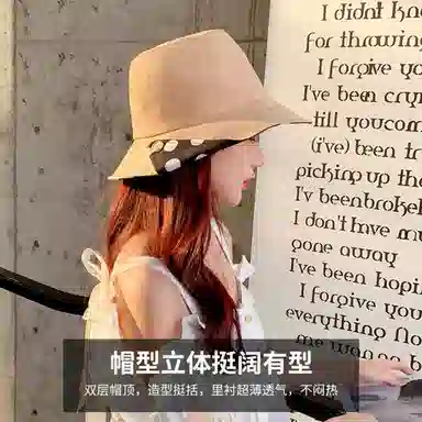 红豆 遮阳帽春夏户外防紫外线可折叠太阳帽 聚酯纤维 防晒帽 女款