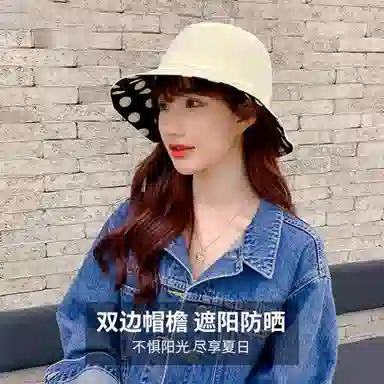 红豆 遮阳帽春夏户外防紫外线可折叠太阳帽 聚酯纤维 防晒帽 女款