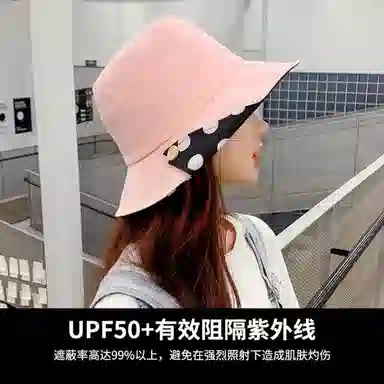 红豆 遮阳帽春夏户外防紫外线可折叠太阳帽 聚酯纤维 防晒帽 女款