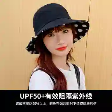 红豆 遮阳帽春夏户外防紫外线可折叠太阳帽 聚酯纤维 防晒帽 女款