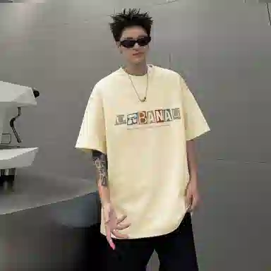 URBAN AUTHENTIC logoT