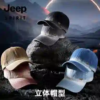 JEEP SPIRIT