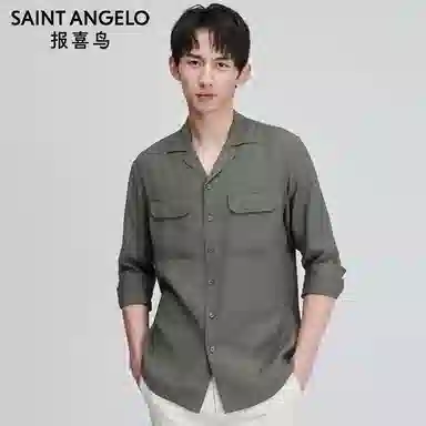SAINT ANGELO