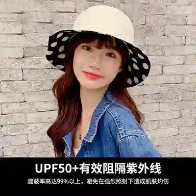 红豆 遮阳帽春夏户外防紫外线可折叠太阳帽 聚酯纤维 防晒帽 女款