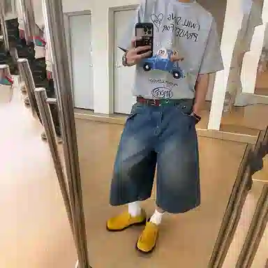 GBXM cleanfit