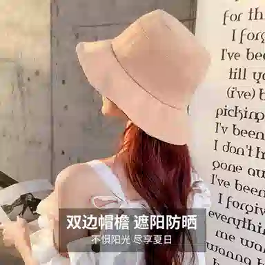 红豆 遮阳帽春夏户外防紫外线可折叠太阳帽 聚酯纤维 防晒帽 女款