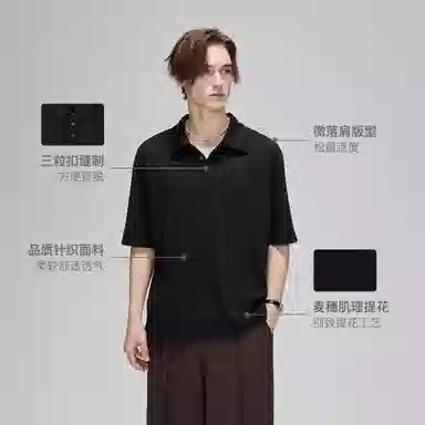 COKEIN SS25 Polo