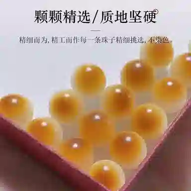 九华山 清新淡雅转运圆珠复古文玩盘玩念珠佛 森系气质优雅大方温柔风 高颜值个性百搭#好运 礼盒装 菩提子/菩提籽 手串 男女同款情侣款