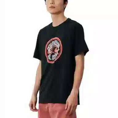 Converse All Star T