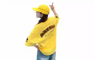 magmode LogoT