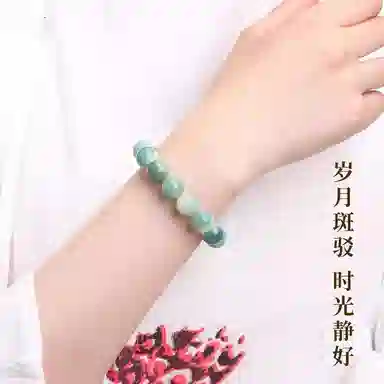 九华山 清新淡雅转运圆珠复古文玩盘玩念珠佛 森系气质优雅大方温柔风 高颜值个性百搭#好运 礼盒装 菩提子/菩提籽 手串 男女同款情侣款