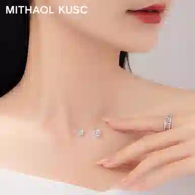 MITHAOL KUSC 925