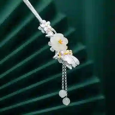 s925