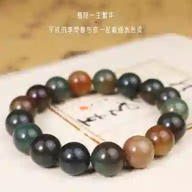 九华山 清新淡雅转运圆珠复古文玩盘玩念珠佛 森系气质优雅大方温柔风 高颜值个性百搭#好运 礼盒装 菩提子/菩提籽 手串 男女同款情侣款