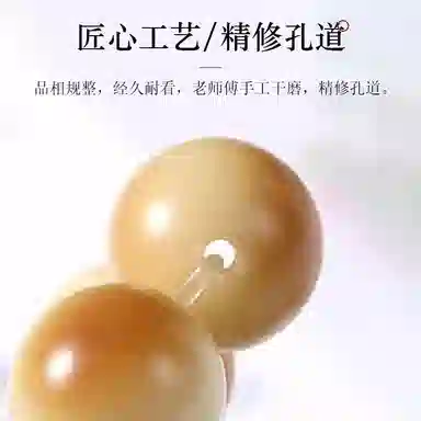 九华山 清新淡雅转运圆珠复古文玩盘玩念珠佛 森系气质优雅大方温柔风 高颜值个性百搭#好运 礼盒装 菩提子/菩提籽 手串 男女同款情侣款