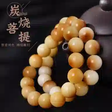 九华山 清新淡雅转运圆珠复古文玩盘玩念珠佛 森系气质优雅大方温柔风 高颜值个性百搭#好运 礼盒装 菩提子/菩提籽 手串 男女同款情侣款