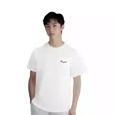 Nike SB x Parra T-Shirt White