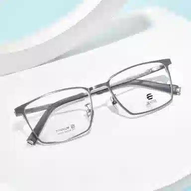 TR