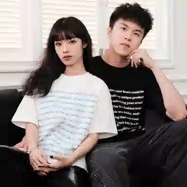CRUSH KEY T