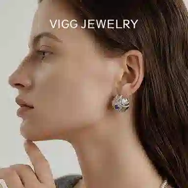 VIGG S925