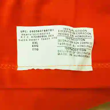 Champion T