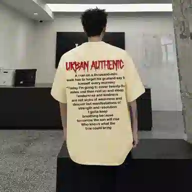 URBAN AUTHENTIC logoT