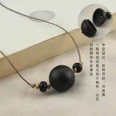 【蛇年大吉 招财纳福】 喜宝春花 八方来财诸事顺利多财多福 小众轻奢国风古风民族风小众轻奢 #好运 紫光檀 木作项链 男女同款情侣款