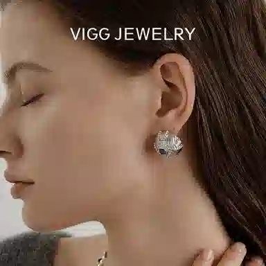 VIGG S925