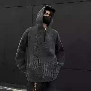 IGOI