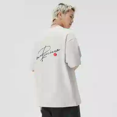 T